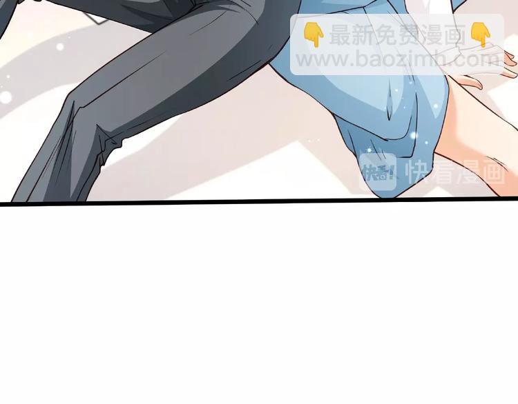 第36话 你到底在做什么？！(1/3)-第37话