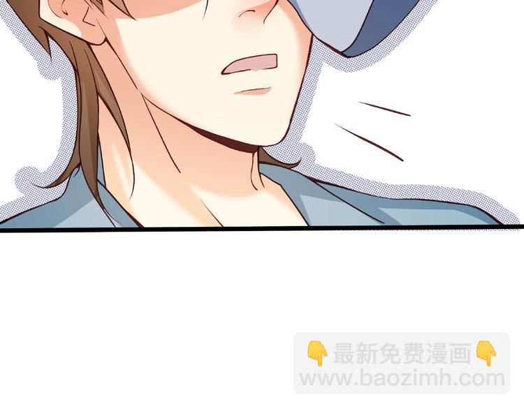 第36话 你到底在做什么？！(1/3)-第37话