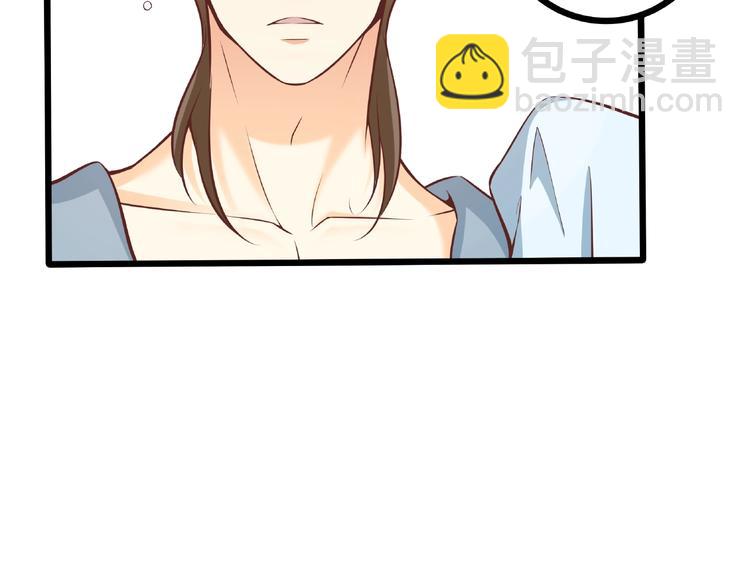 第36话 你到底在做什么？！(1/3)-第37话