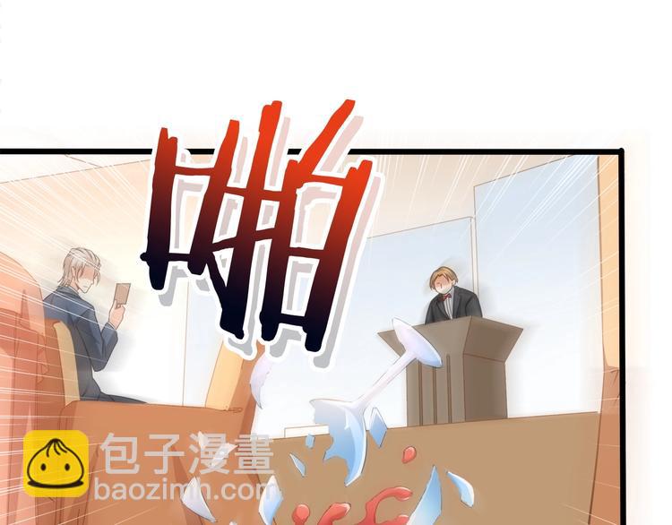 第38话 成为我的家人不好吗？(1/2)-第39话