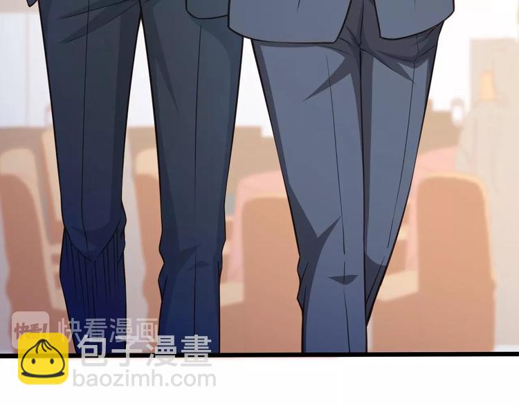 第38话 成为我的家人不好吗？(1/2)-第39话
