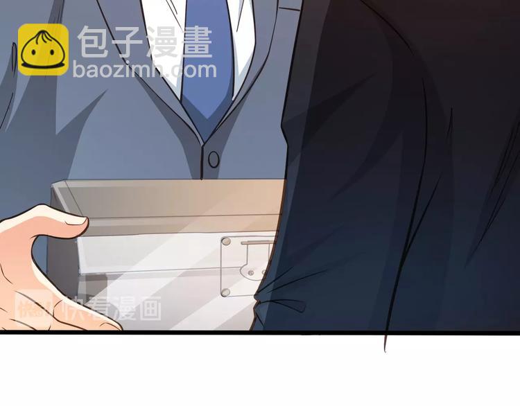 第38话 成为我的家人不好吗？(1/2)-第39话