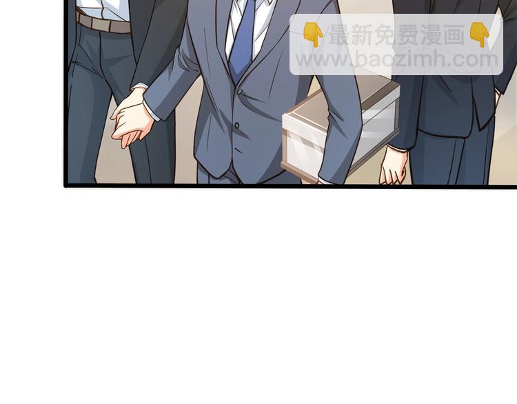 第38话 成为我的家人不好吗？(1/2)-第39话