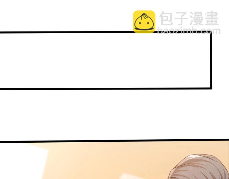 第38话 成为我的家人不好吗？(1/2)-第39话