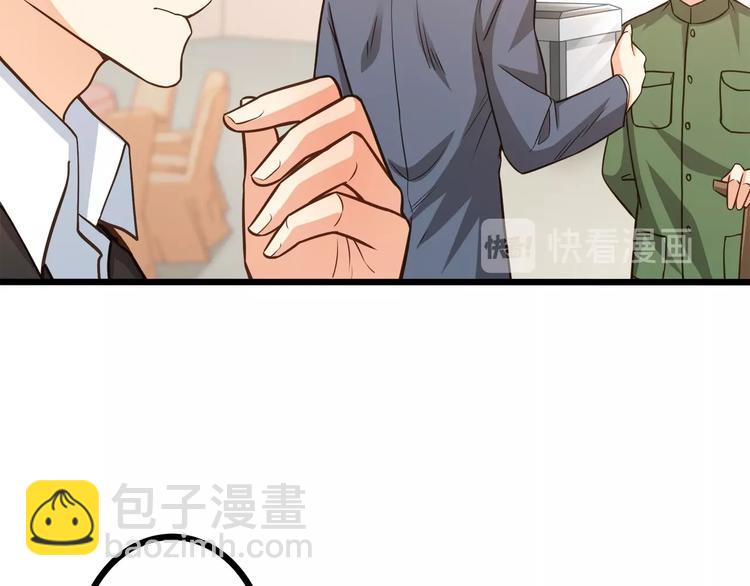 第38话 成为我的家人不好吗？(1/2)-第39话