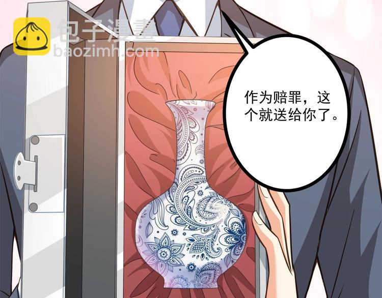 第38话 成为我的家人不好吗？(1/2)-第39话
