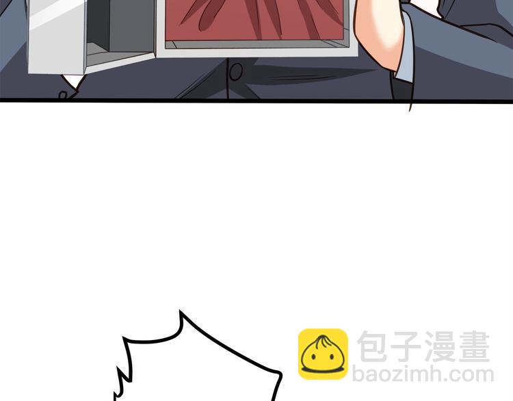 第38话 成为我的家人不好吗？(1/2)-第39话