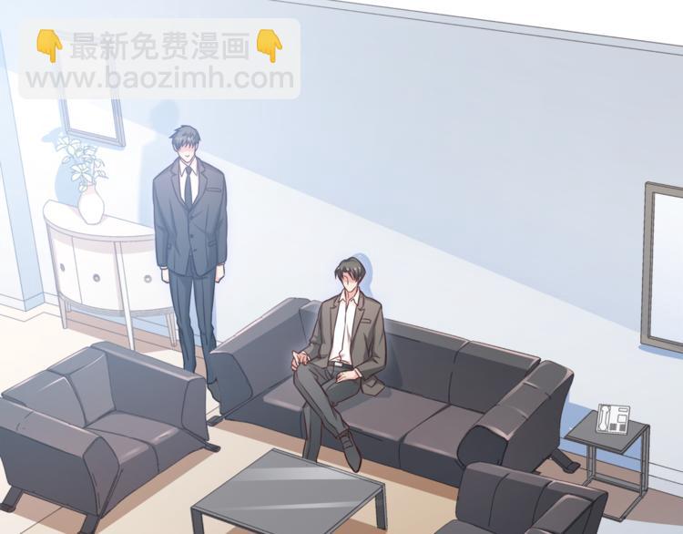 第4话 醉后的阴谋(1/2)-第5话