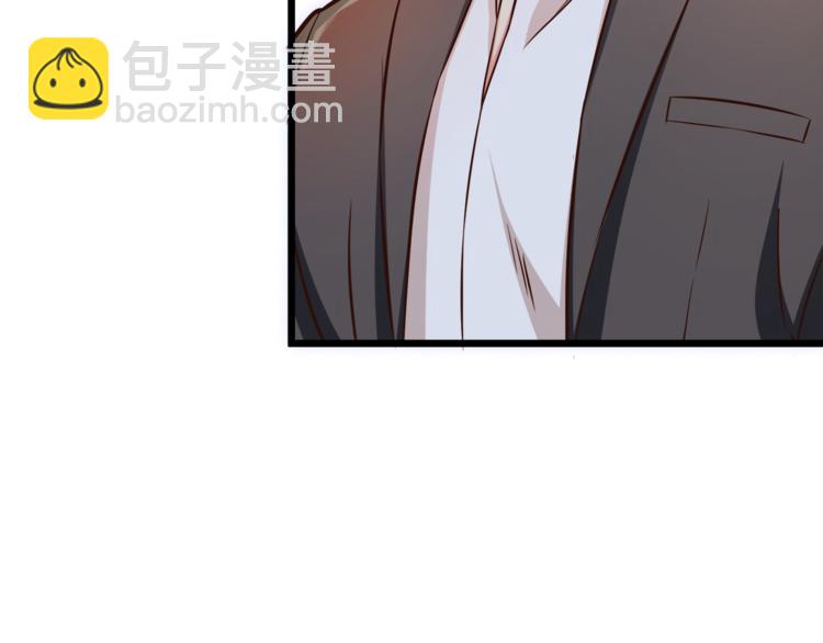 第4话 醉后的阴谋(1/2)-第5话