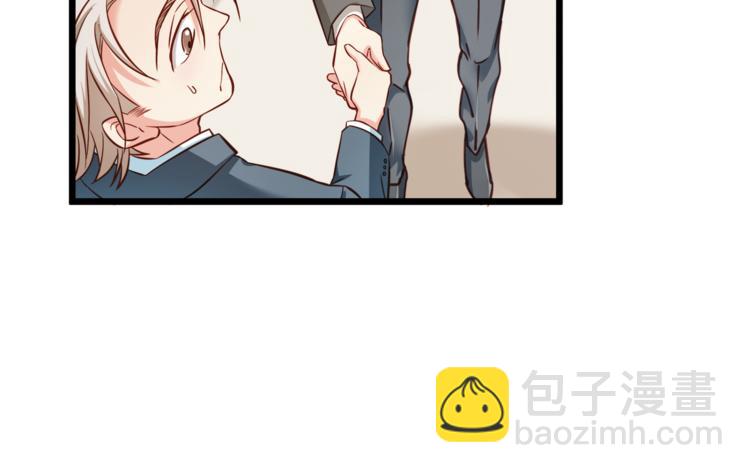 第4话 醉后的阴谋(1/2)-第5话