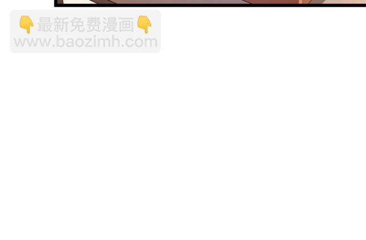 第4话 醉后的阴谋(1/2)-第5话