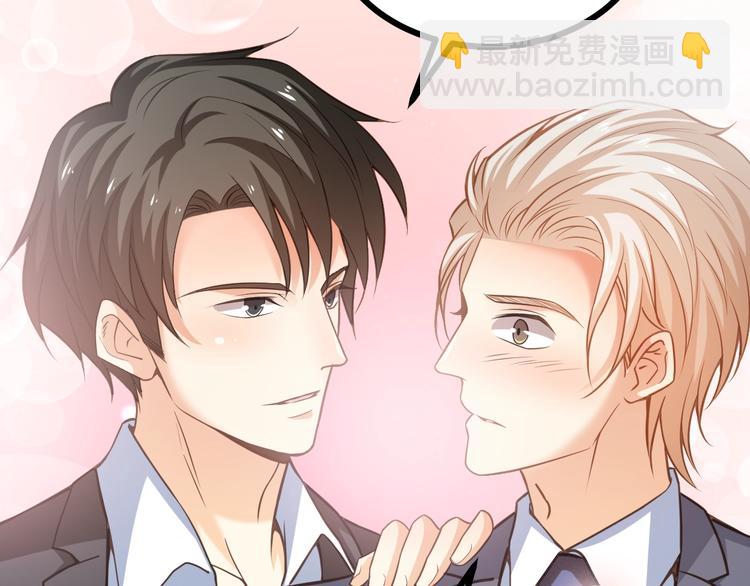 第40话 离别时的甜蜜(1/3)-第41话