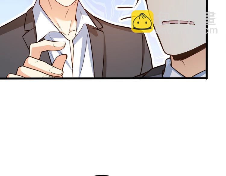 第40话 离别时的甜蜜(1/3)-第41话
