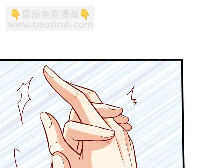 第40话 离别时的甜蜜(1/3)-第41话