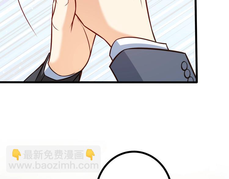 第40话 离别时的甜蜜(1/3)-第41话