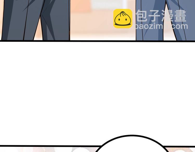 第40话 离别时的甜蜜(1/3)-第41话