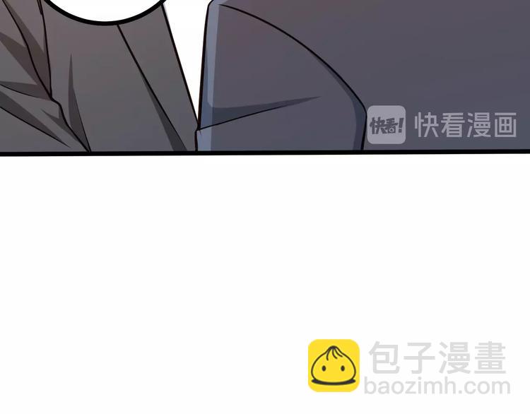 第40话 离别时的甜蜜(1/3)-第41话