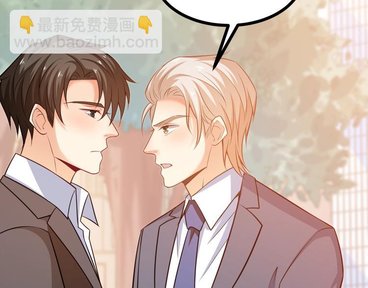 第40话 离别时的甜蜜(1/3)-第41话