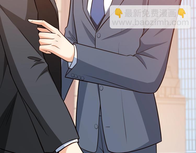 第40话 离别时的甜蜜(1/3)-第41话