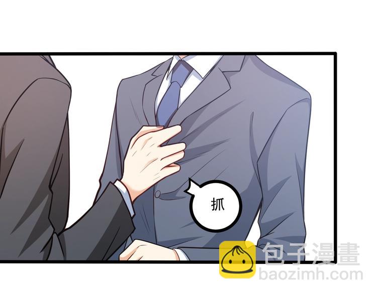 第40话 离别时的甜蜜(1/3)-第41话