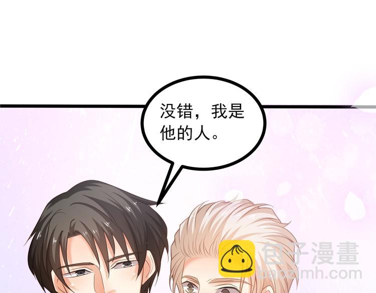 第40话 离别时的甜蜜(1/3)-第41话