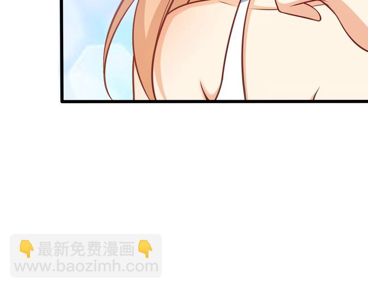 第40话 离别时的甜蜜(1/3)-第41话
