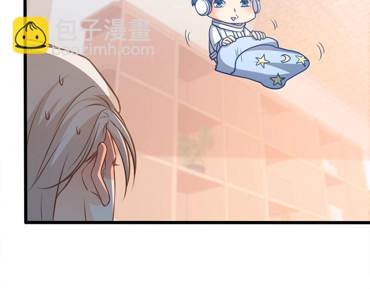 第42话 你们在干吗？！(1/2)-第43话