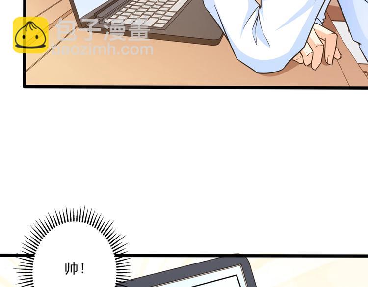 第42话 你们在干吗？！(1/2)-第43话