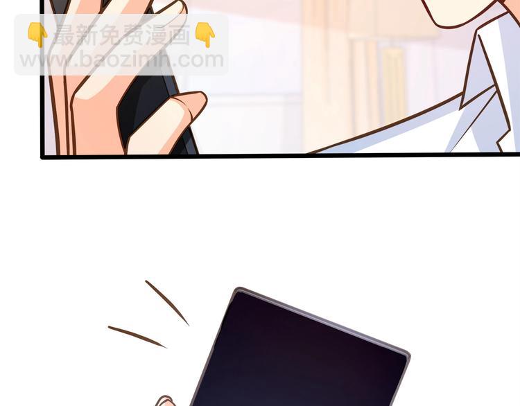 第42话 你们在干吗？！(1/2)-第43话