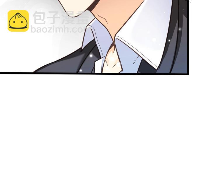 第44话 该死的狐狸精(1/2)-第45话