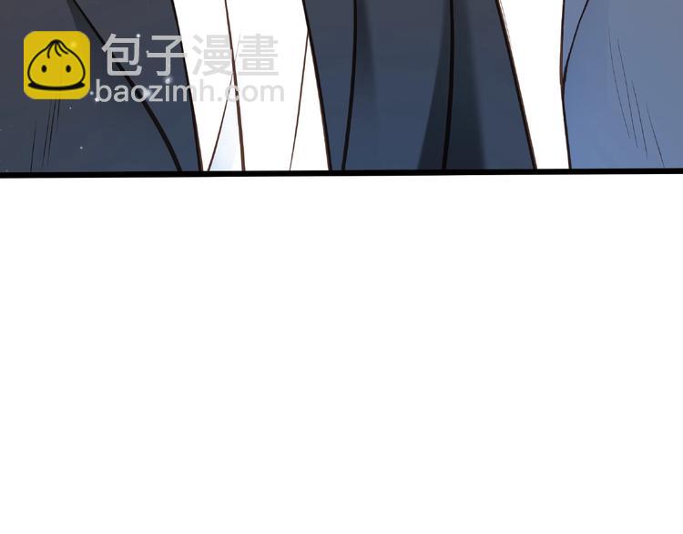 第44话 该死的狐狸精(1/2)-第45话