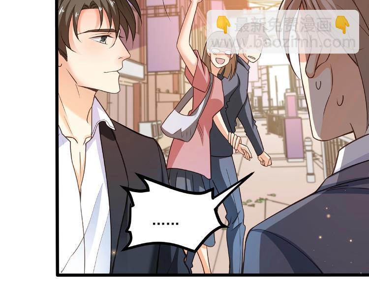 第44话 该死的狐狸精(1/2)-第45话