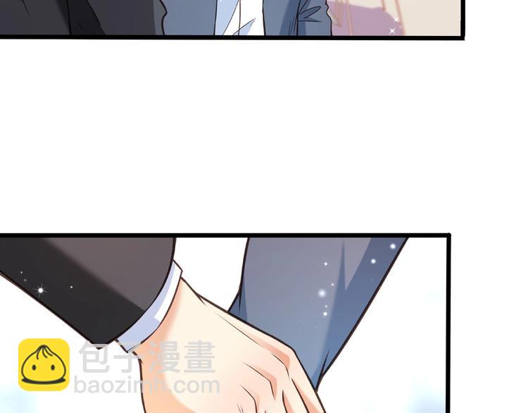 第44话 该死的狐狸精(1/2)-第45话