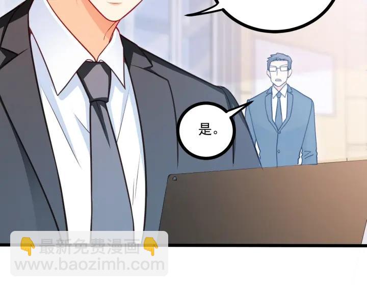 第46话 把你们变成收藏品！(1/2)-第47话