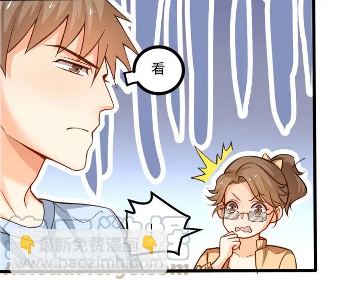 第46话 把你们变成收藏品！(1/2)-第47话