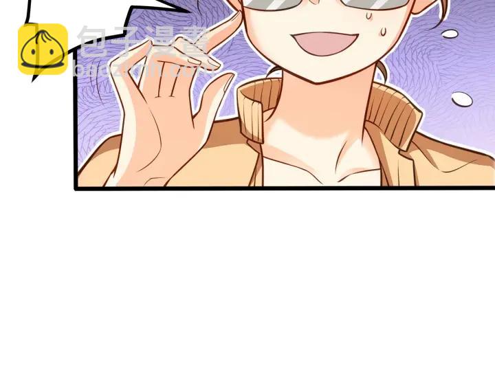 第46话 把你们变成收藏品！(1/2)-第47话