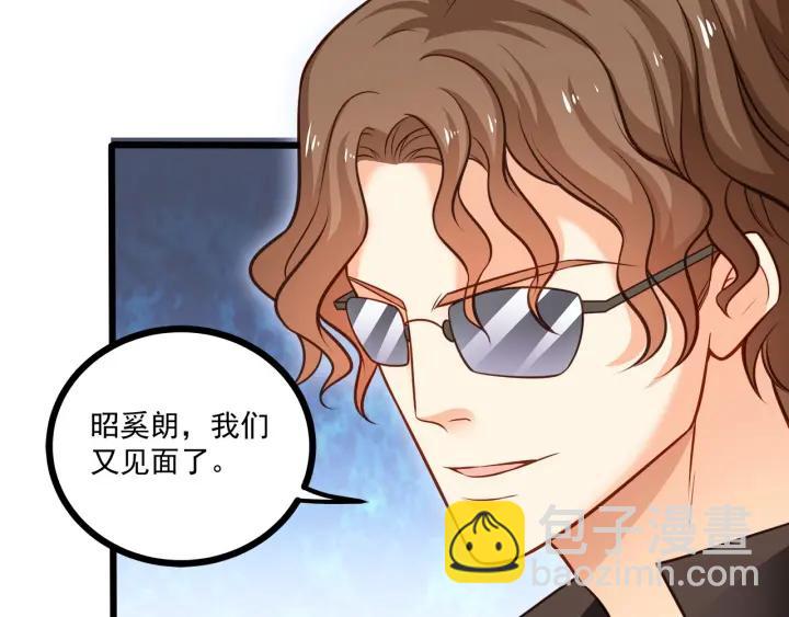 第46话 把你们变成收藏品！(1/2)-第47话