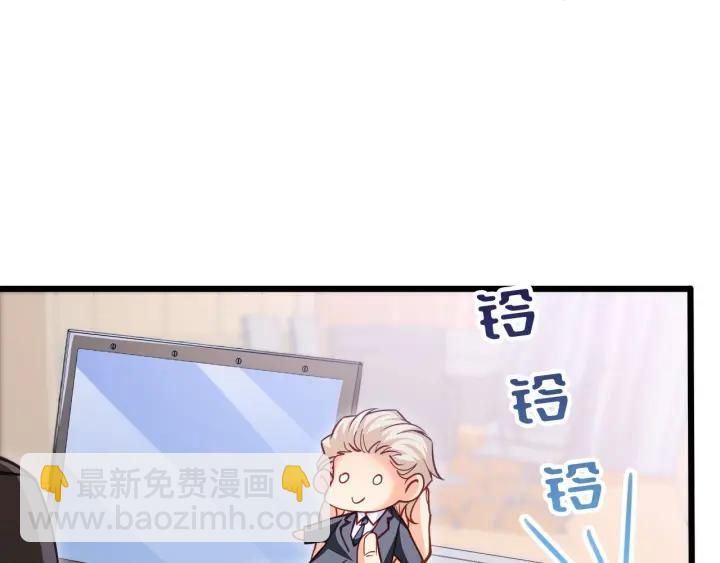 第46话 把你们变成收藏品！(1/2)-第47话