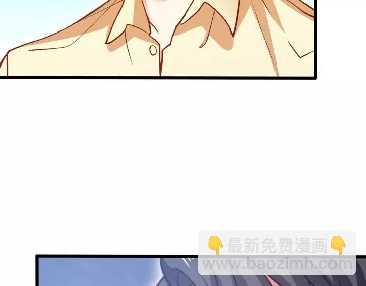 第48话 前女友？(1/2)-第49话