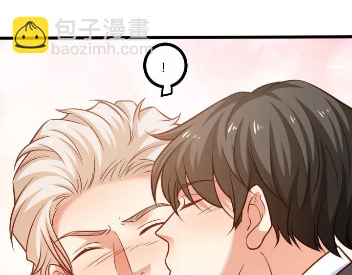 第48话 前女友？(1/2)-第49话