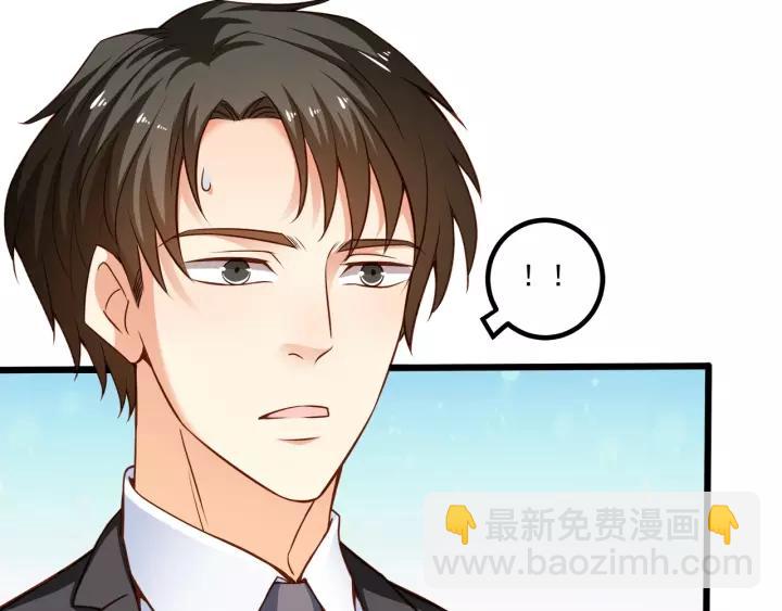 第50话 同居第一步！(1/2)-第51话