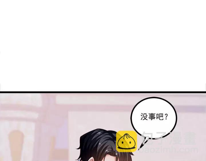 第50话 同居第一步！(1/2)-第51话