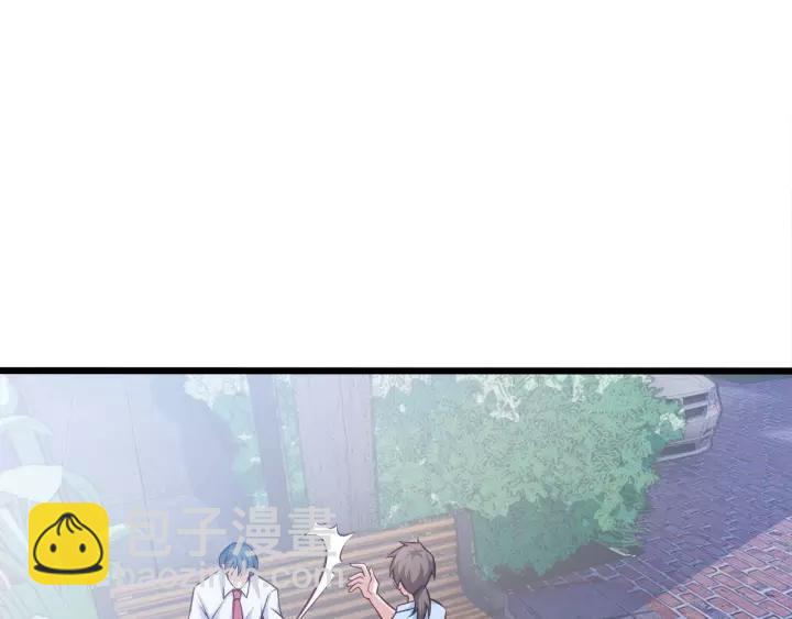 第50话 同居第一步！(1/2)-第51话