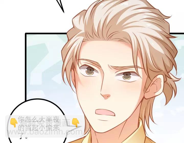 第50话 同居第一步！(1/2)-第51话