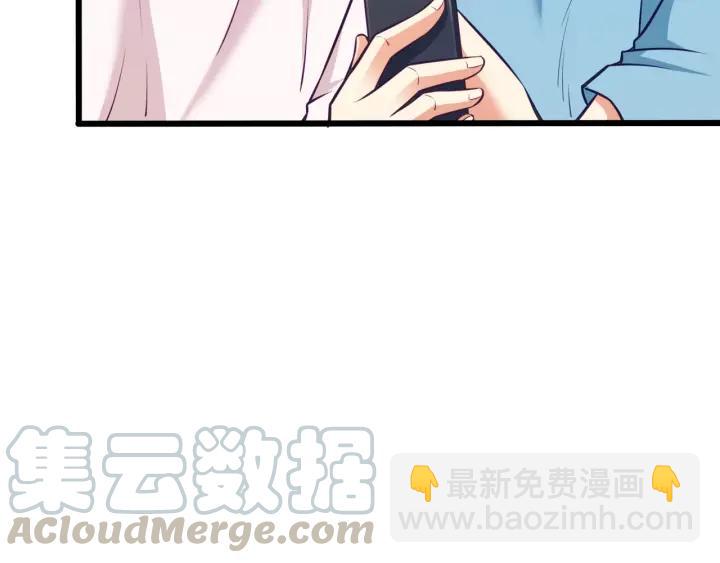 第52话 一起去游乐场(1/2)-第53话