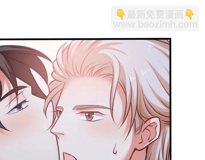 第52话 一起去游乐场(1/2)-第53话