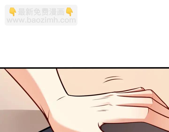第52话 一起去游乐场(1/2)-第53话