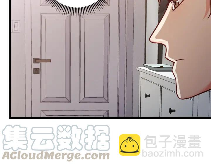第52话 一起去游乐场(1/2)-第53话
