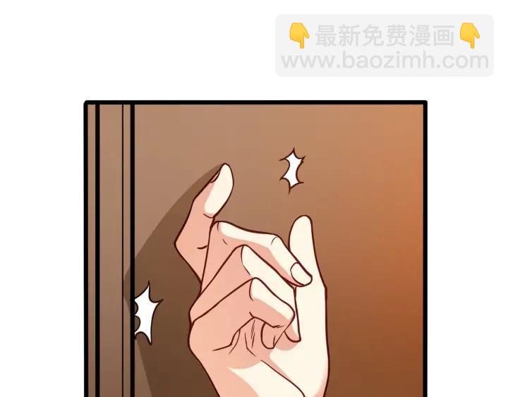 第52话 一起去游乐场(1/2)-第53话