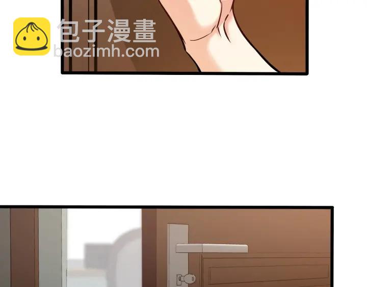 第52话 一起去游乐场(1/2)-第53话